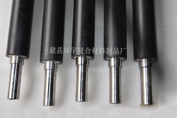 碳纤维导辊辊筒滚筒 机械传动轴碳素导辊进口材质非标定制 碳纤维导辊辊筒滚筒 机械传动轴碳素导辊进口材质非标定制