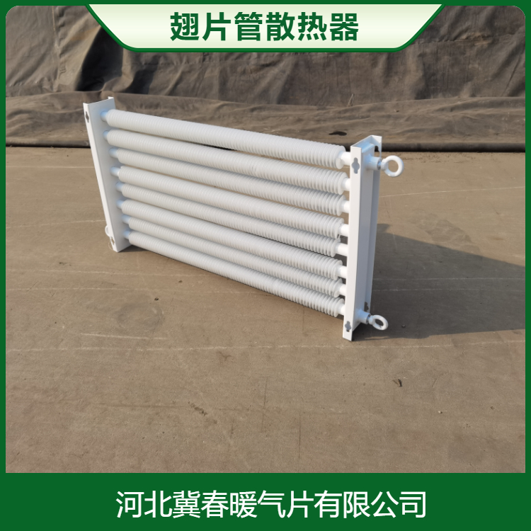 高頻焊翅片管散熱器型號規格 翅片管式散熱器 質量優良