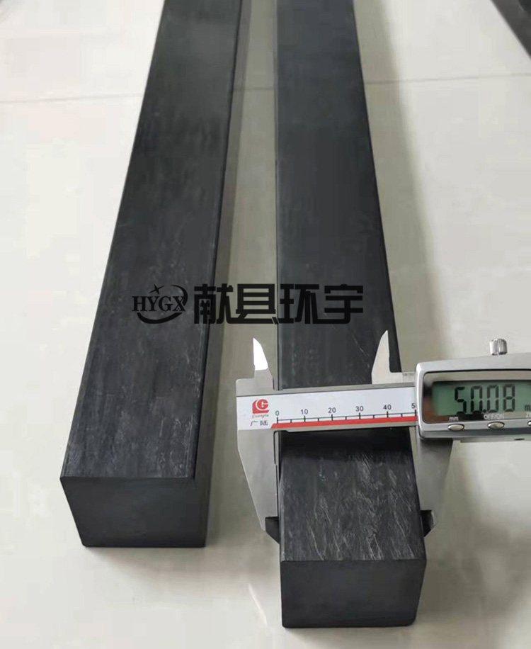 方棒 