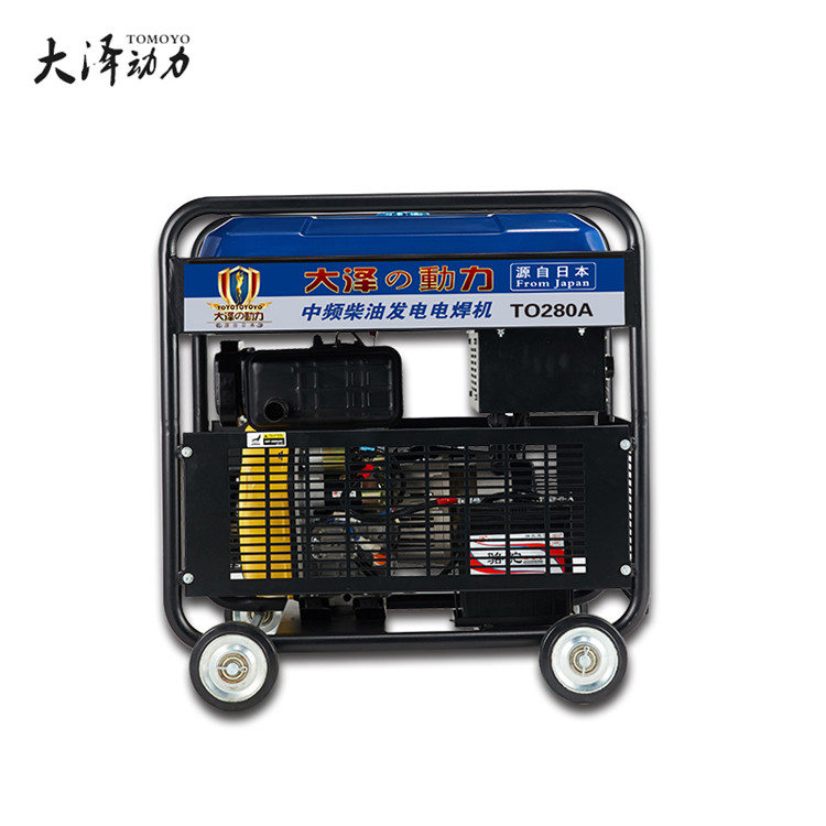 SHU190_本田190A发电电焊机