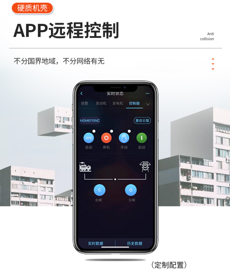 微信图片_20220716170515