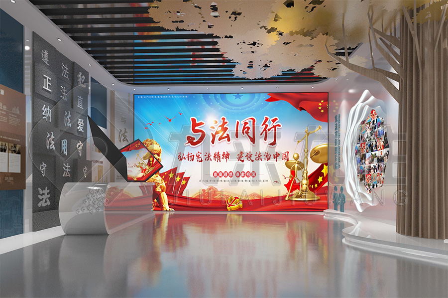 **干部廉洁教育馆-党风廉政教育中心高科技设备-九来九往创新展厅设计建设公司