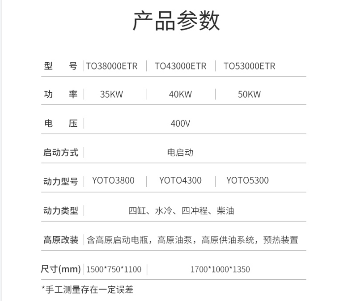 微信图片_20220912131514