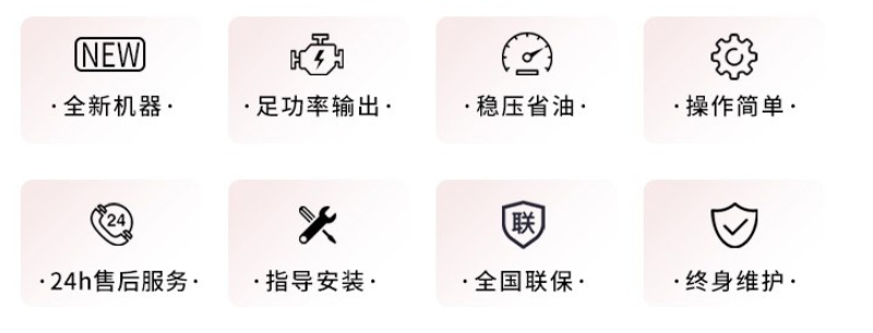 微信图片_20220716170323
