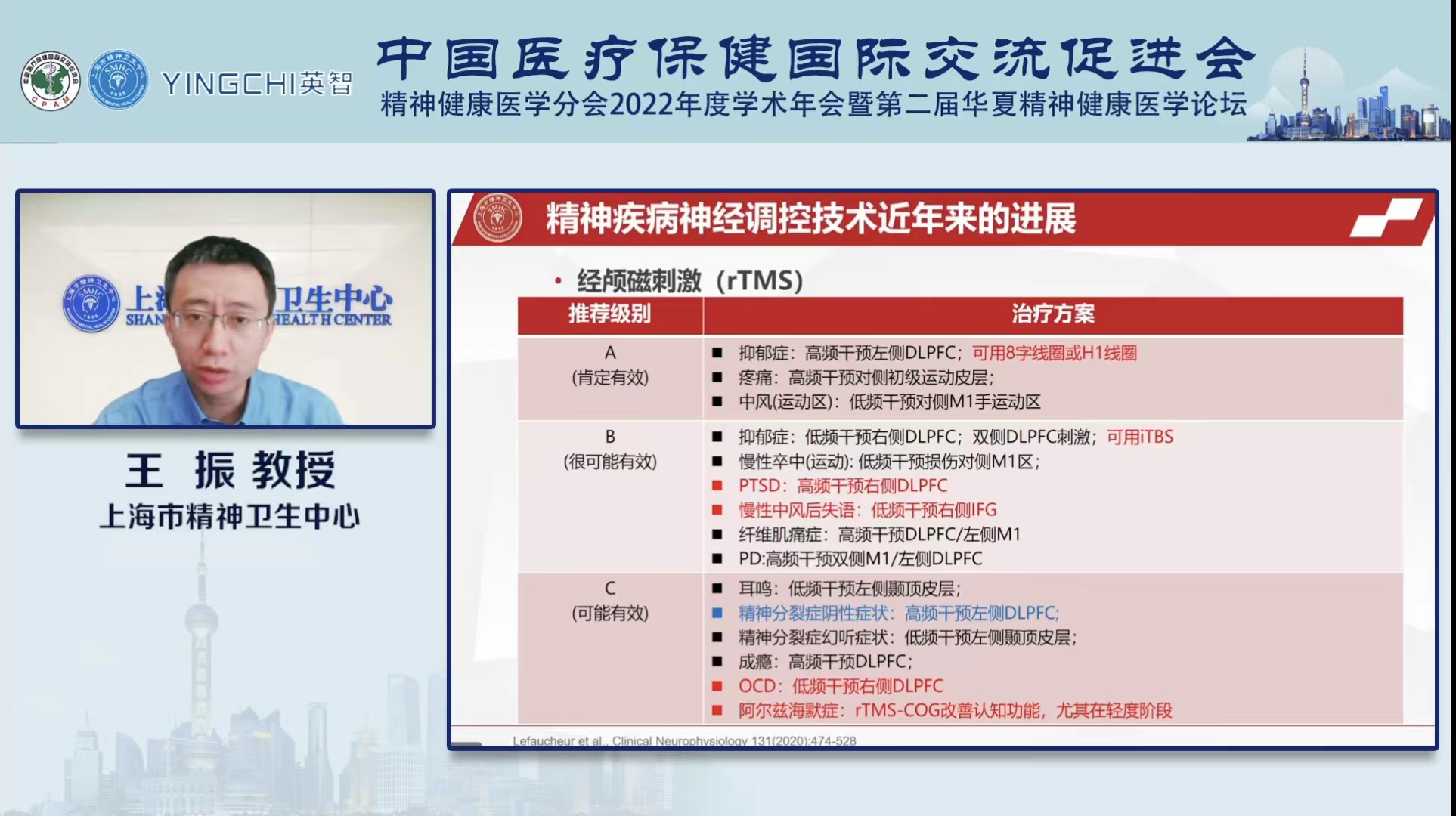 微信图片_20221101163924