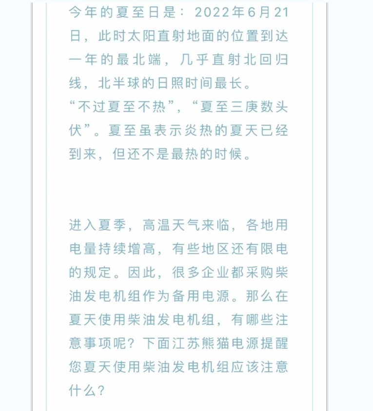 1667876178688