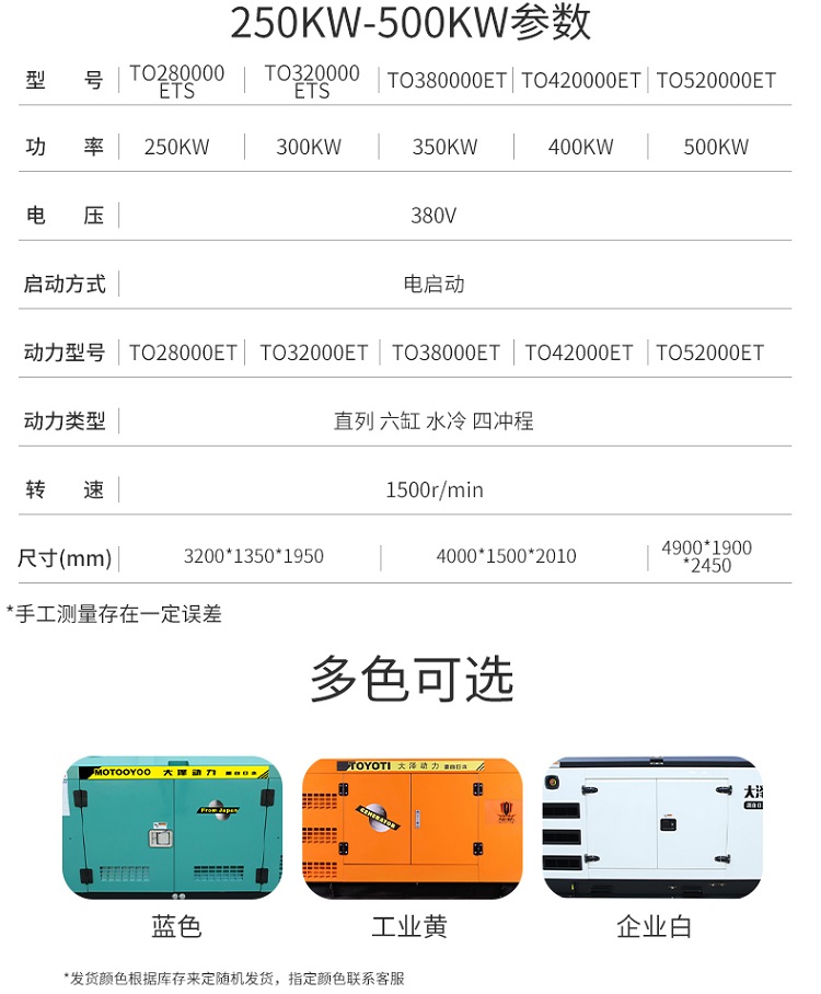 微信图片_20221102100943