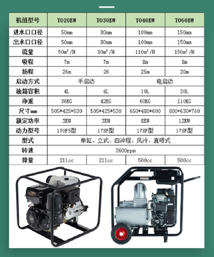 微信图片_20220511194907