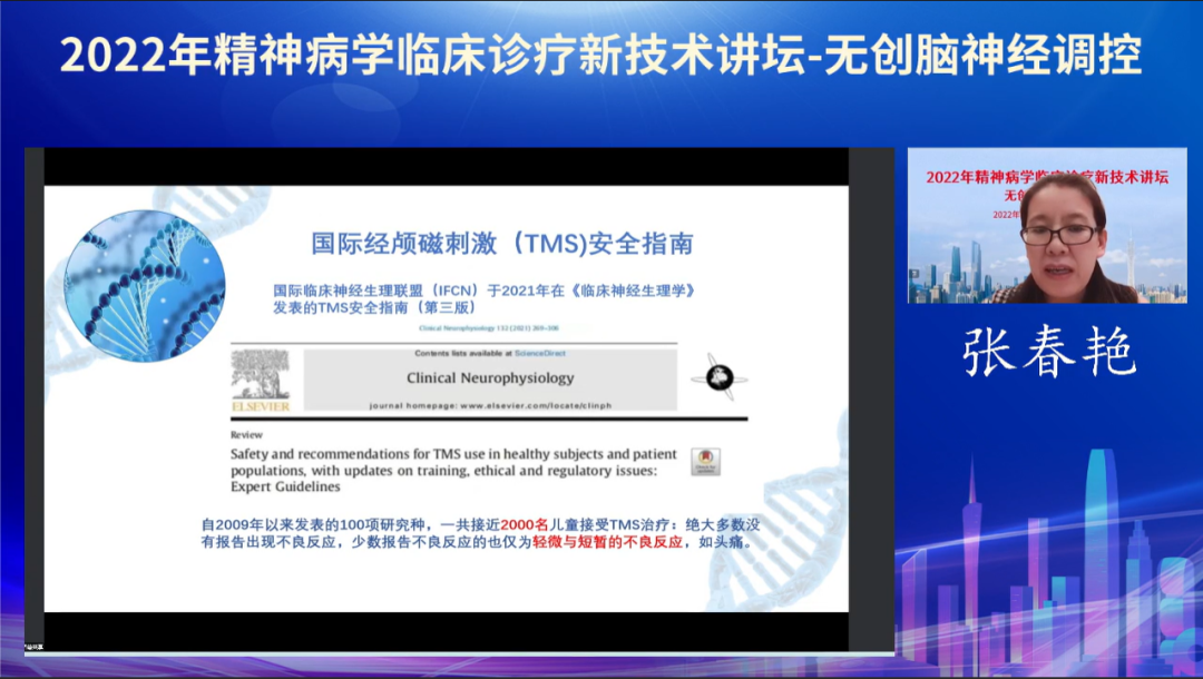 微信图片_20221117131526