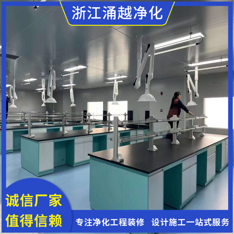 凈化工程主要做什么