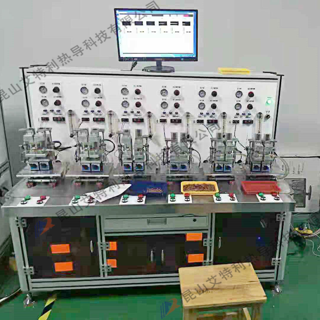 6工位水冷性能测试机