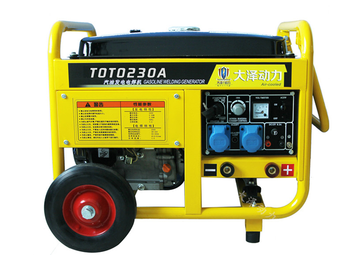 大泽230A汽油发电电焊机主要适应于哪些场所