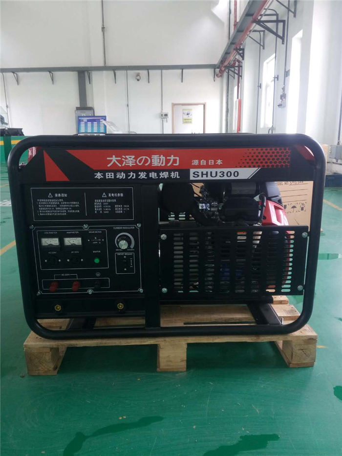 本田300A汽油焊机SHU300A (17)