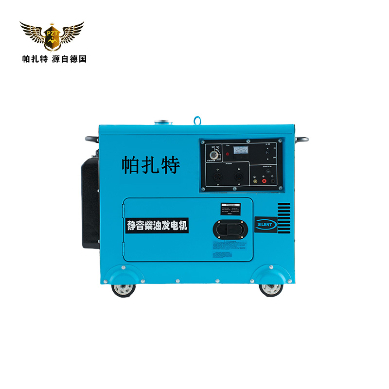 3-8KW静音柴油发电机 (1)