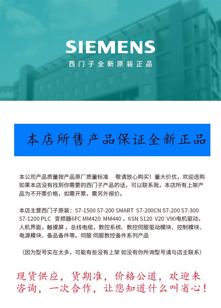 开云(中国)官方在线登录SMART 1000 IE V34