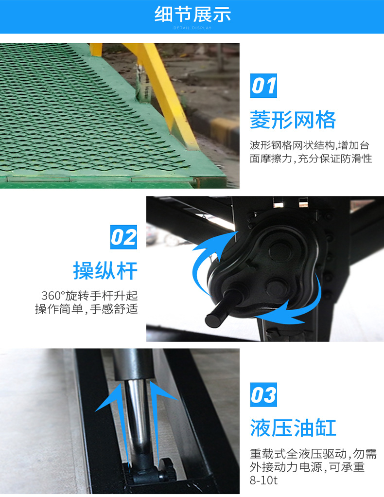 实拍10