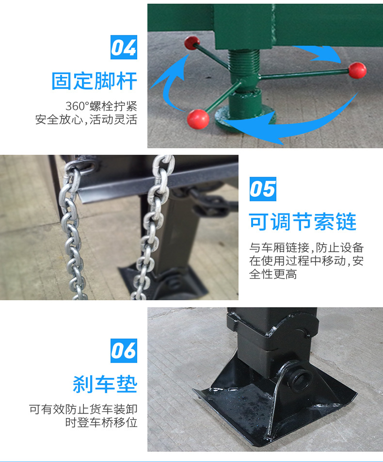实拍11