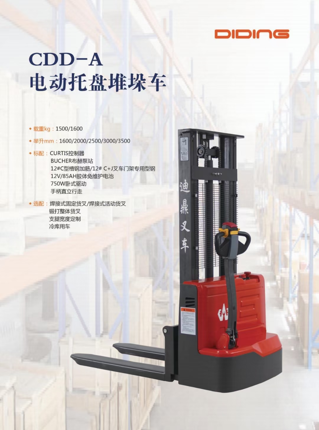 mmexport1667456428839