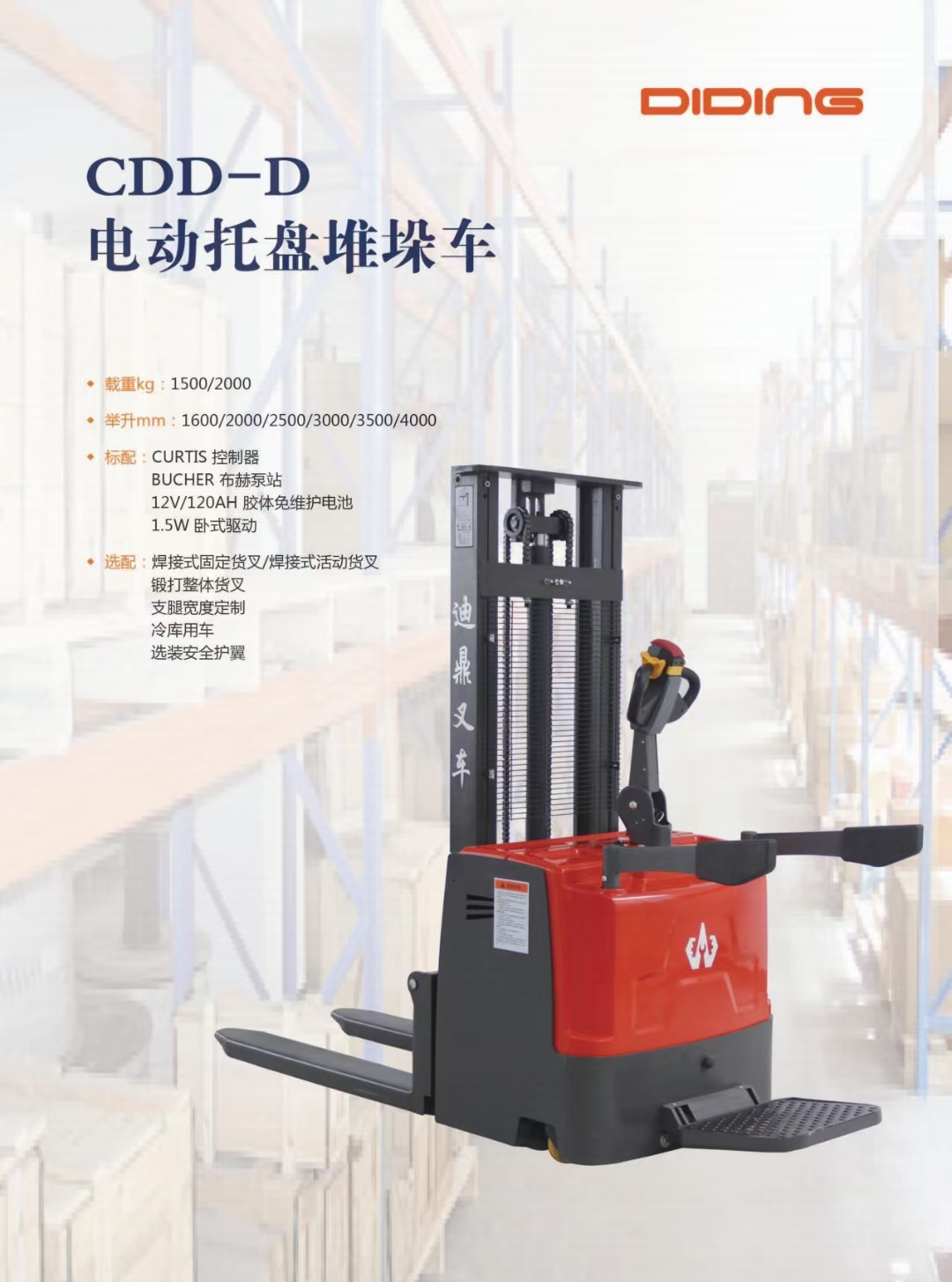 mmexport1667456437189