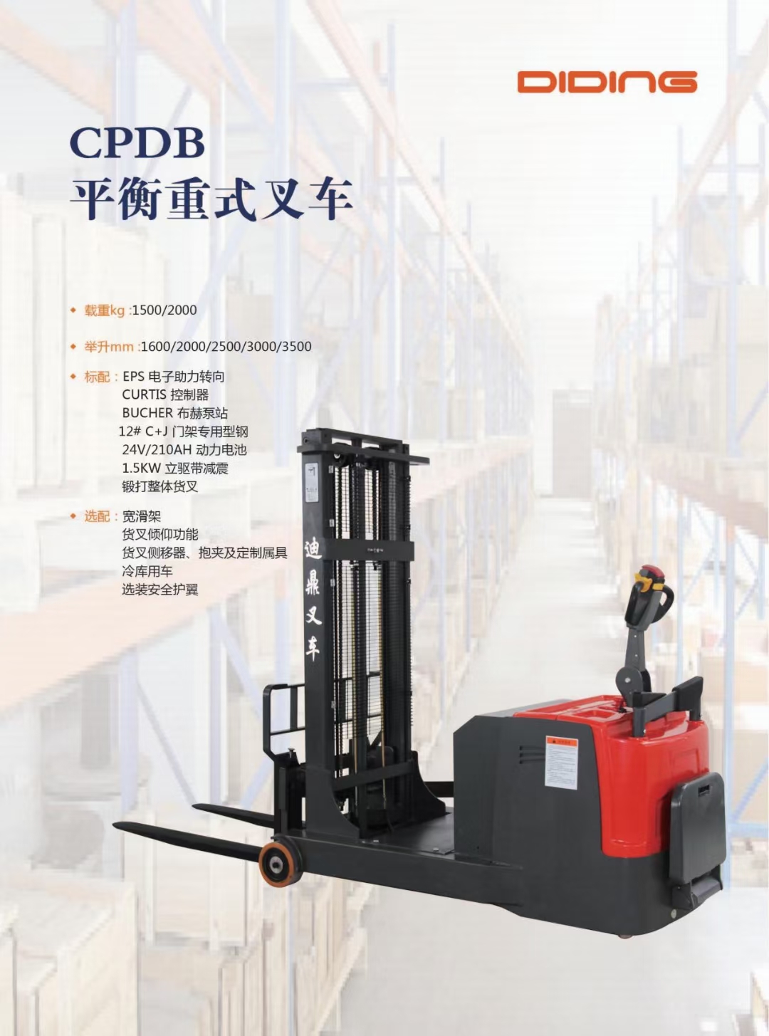 mmexport1667456455071