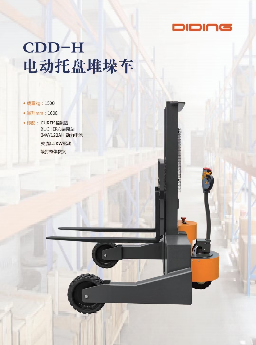 mmexport1667456463351