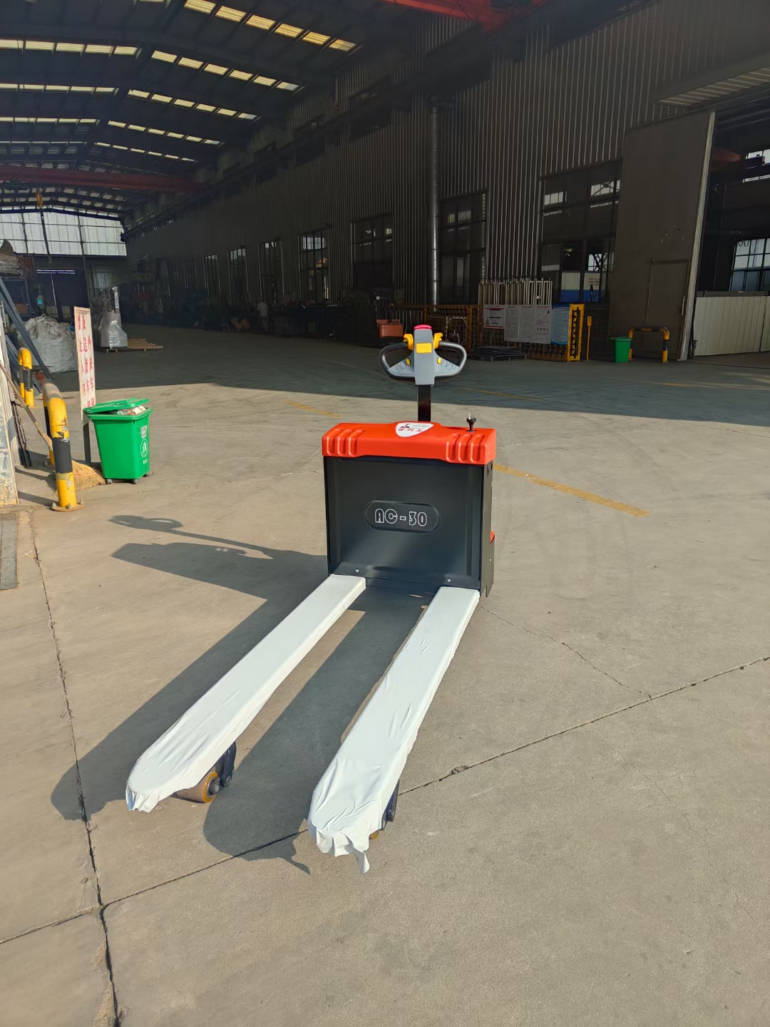 mmexport1660085794983