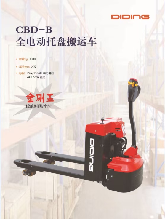 mmexport1660085822332