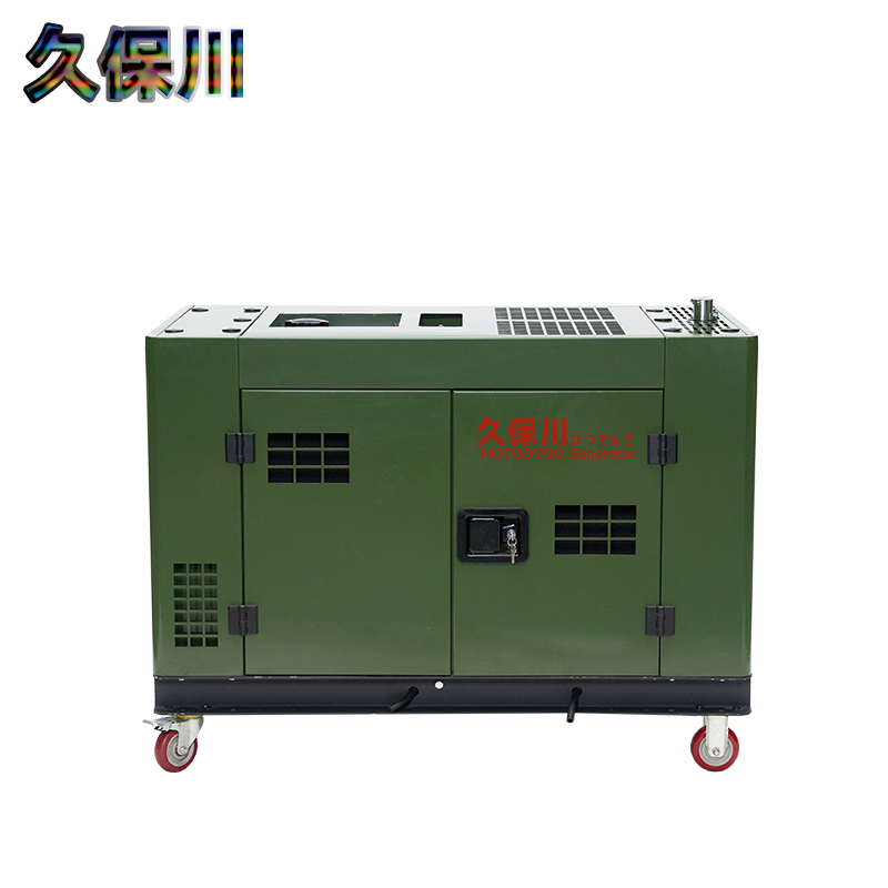 久保川15KW静音柴油发电机三相电