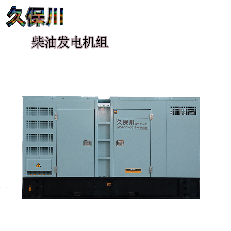 久保川75KW柴油发电机备用电源