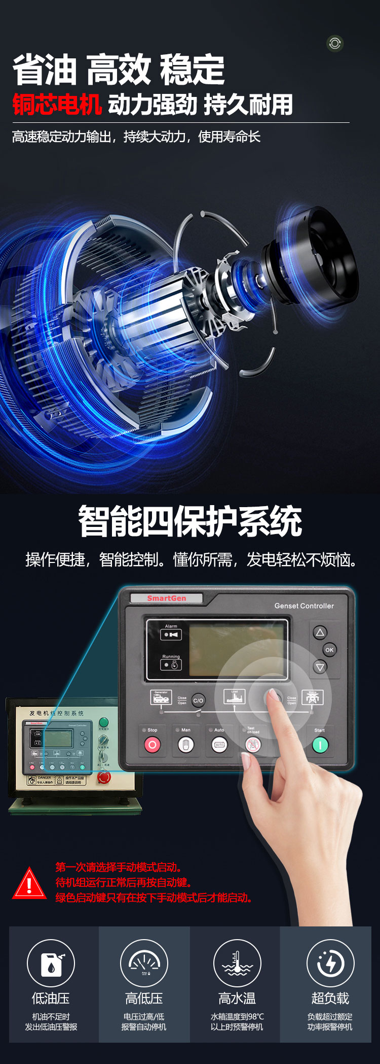 大柴_02