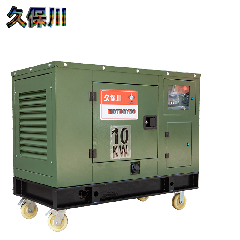 20KW-50KW静音柴油 (5)