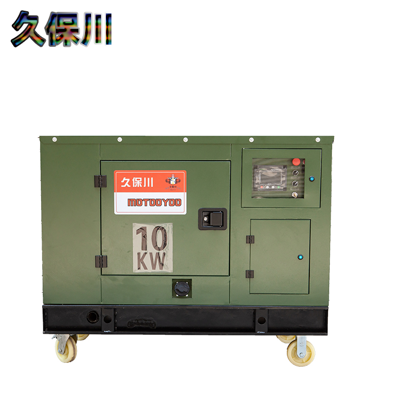 久保川高原30kw柴油发电机MO-30TE