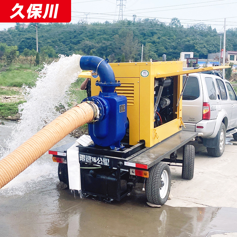 久保川200立方柴油移动泵车MO-200M