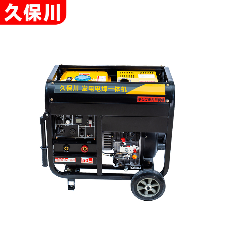 本田BH300A汽油发电电焊机