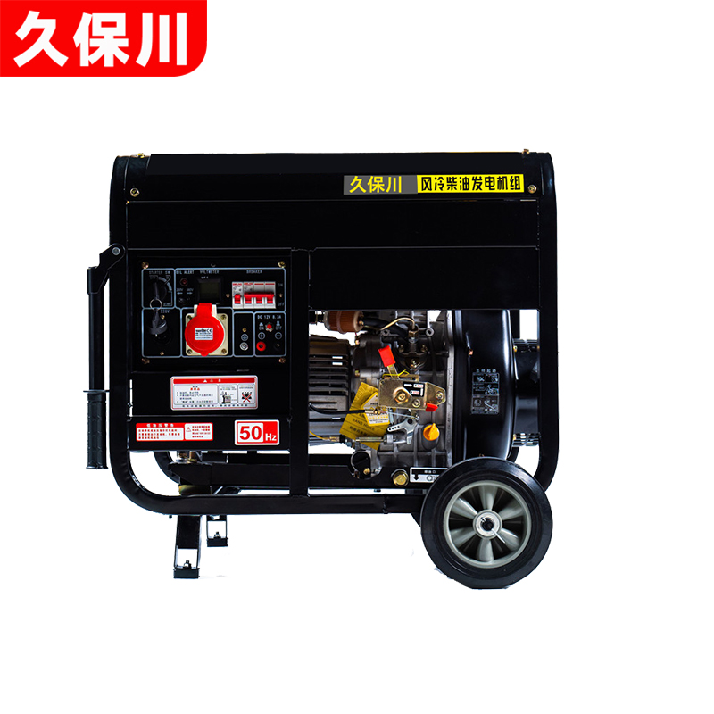 久保川8KW开架柴油发电机