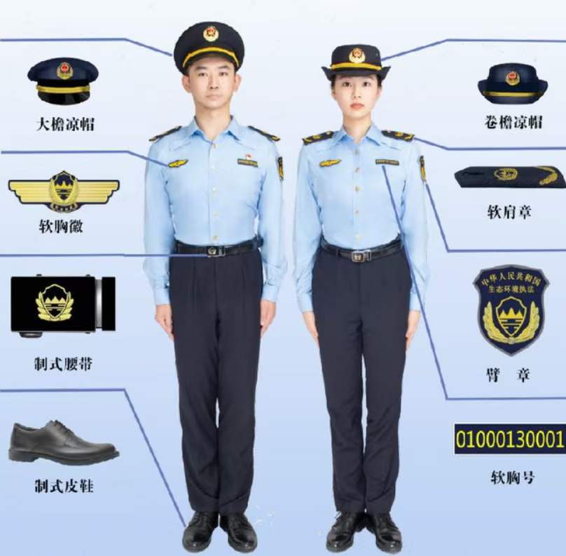 新综合制式长袖