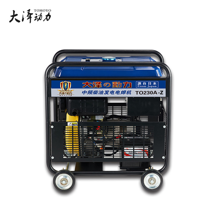 TO230A柴油电焊机  (7)