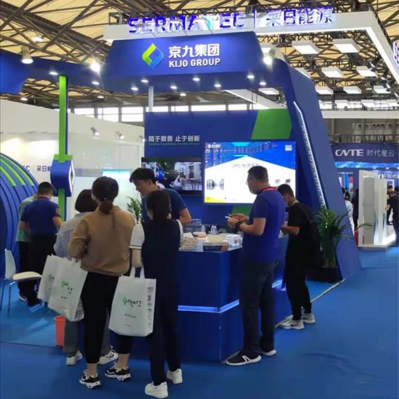 2024SNEC上海光伏展/SNEC2024十七届光伏展【参展企业名录】