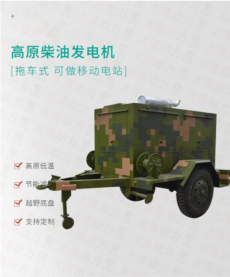 QQ图片20221029102452