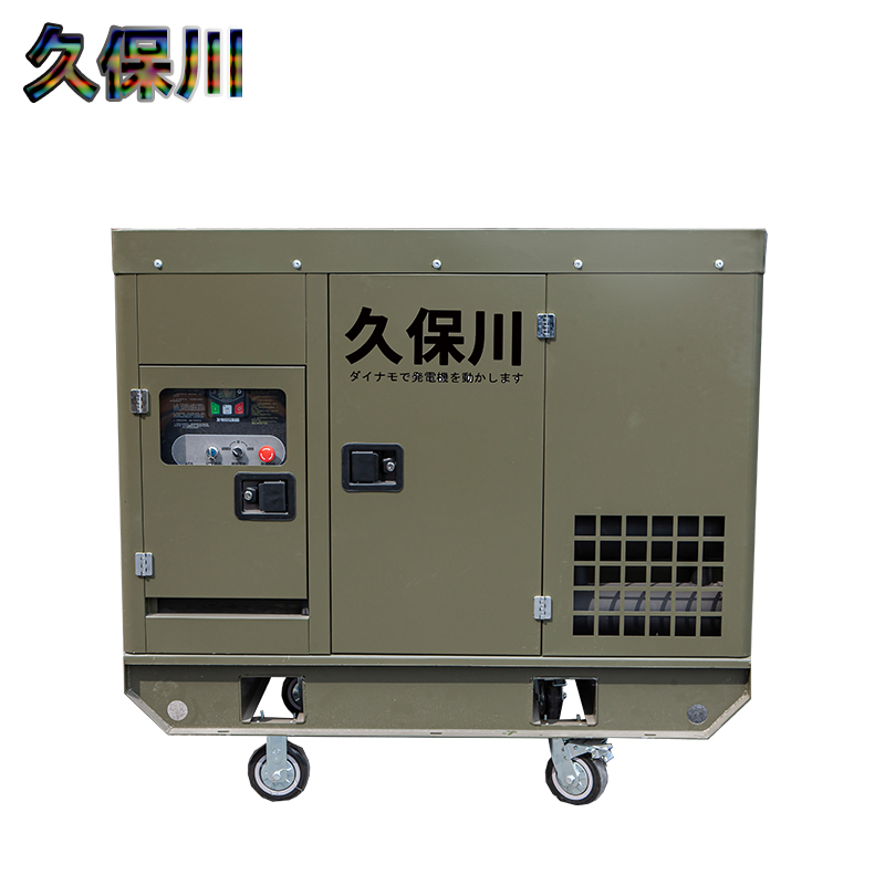 20KW-50KW静音柴油 (2)