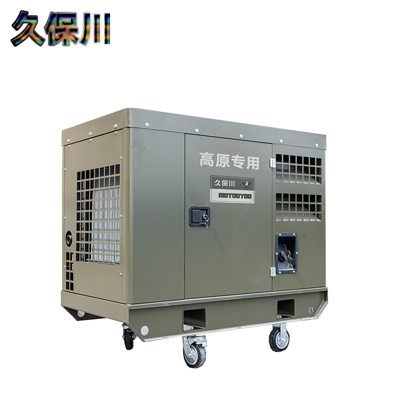 20KW-50KW静音柴油 (8)