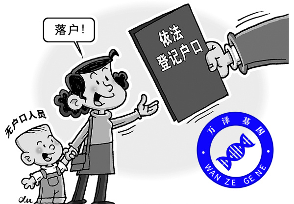 梅州司法亲子鉴定中心-亲子鉴定怎么做,可否加急出结果？