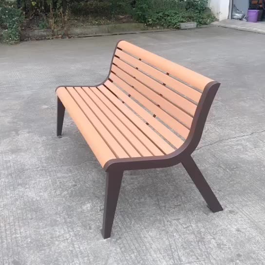 塑木长条公园椅户外靠背长椅室外不锈钢坐凳休闲长凳成品景观座椅