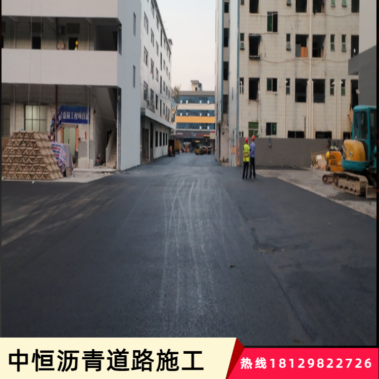 深圳瀝青工程