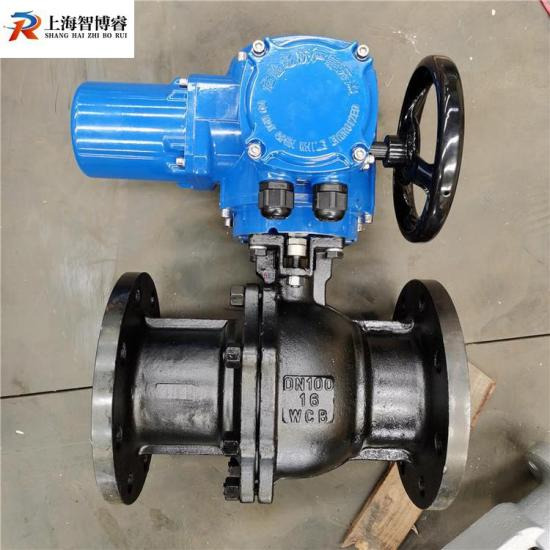 J44F46襯氟角式截止閥