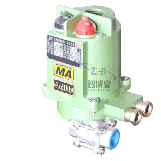 防爆礦用煤安型電動閘閥MA941H-100C/ZB941H-100C/Z9B41H-100C? 防爆礦用煤安型電動閘閥MA941H-100C/ZB941H-100C/Z9B41H-100C?
