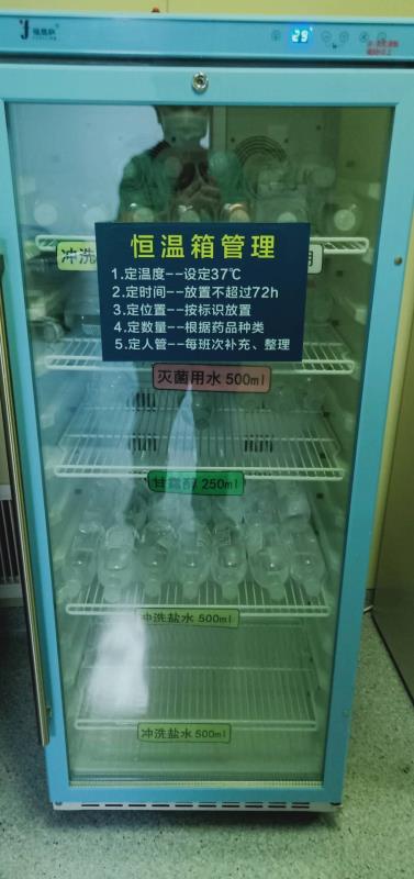 生理鹽水加溫箱使用注意哪些