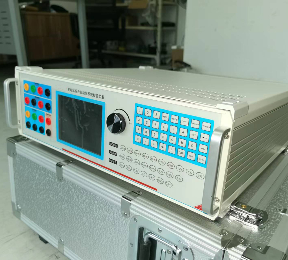 HN8002C三相交直流电表·变送器校验装置