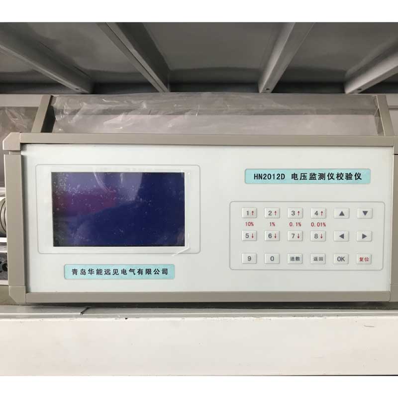 HN2012D电压监测仪检定装置