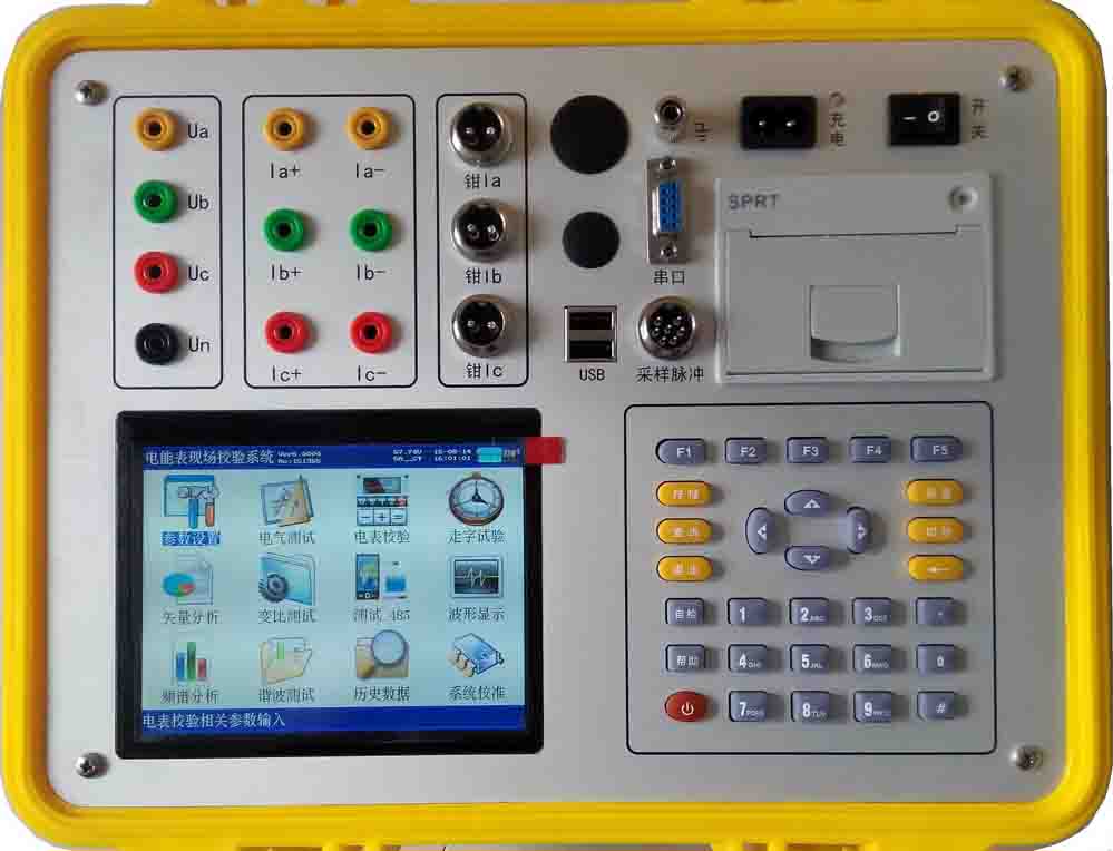 HN2012D便携式电能表现场校验仪